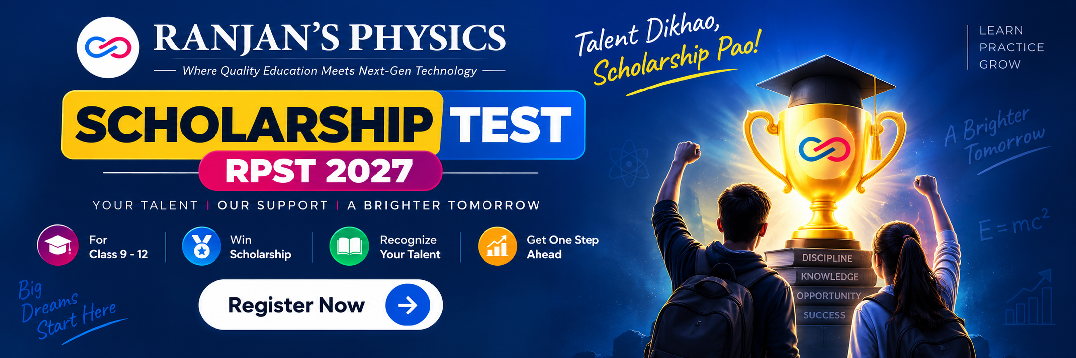 RPST 2027 Scholarship Test