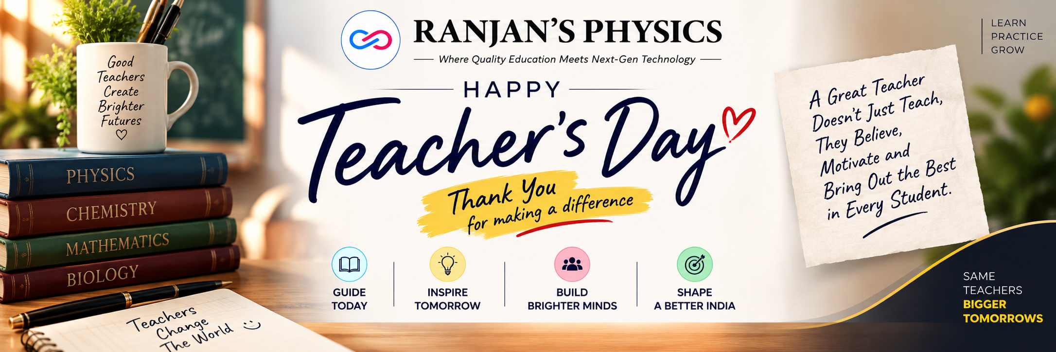 Ranjan's Physics promotion